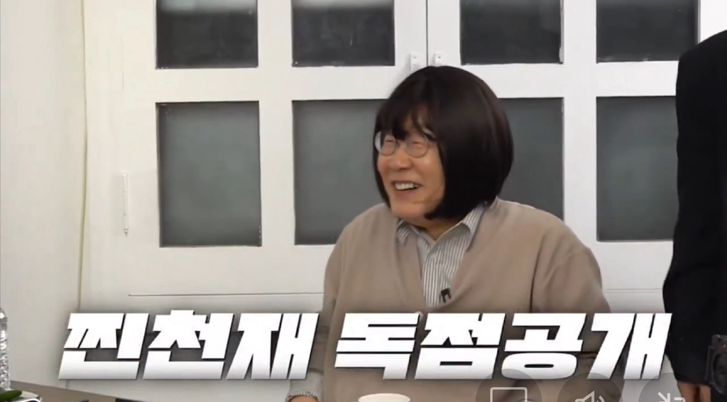 25년 이재명 공부왕찐천재가 실화라니 | 인스티즈