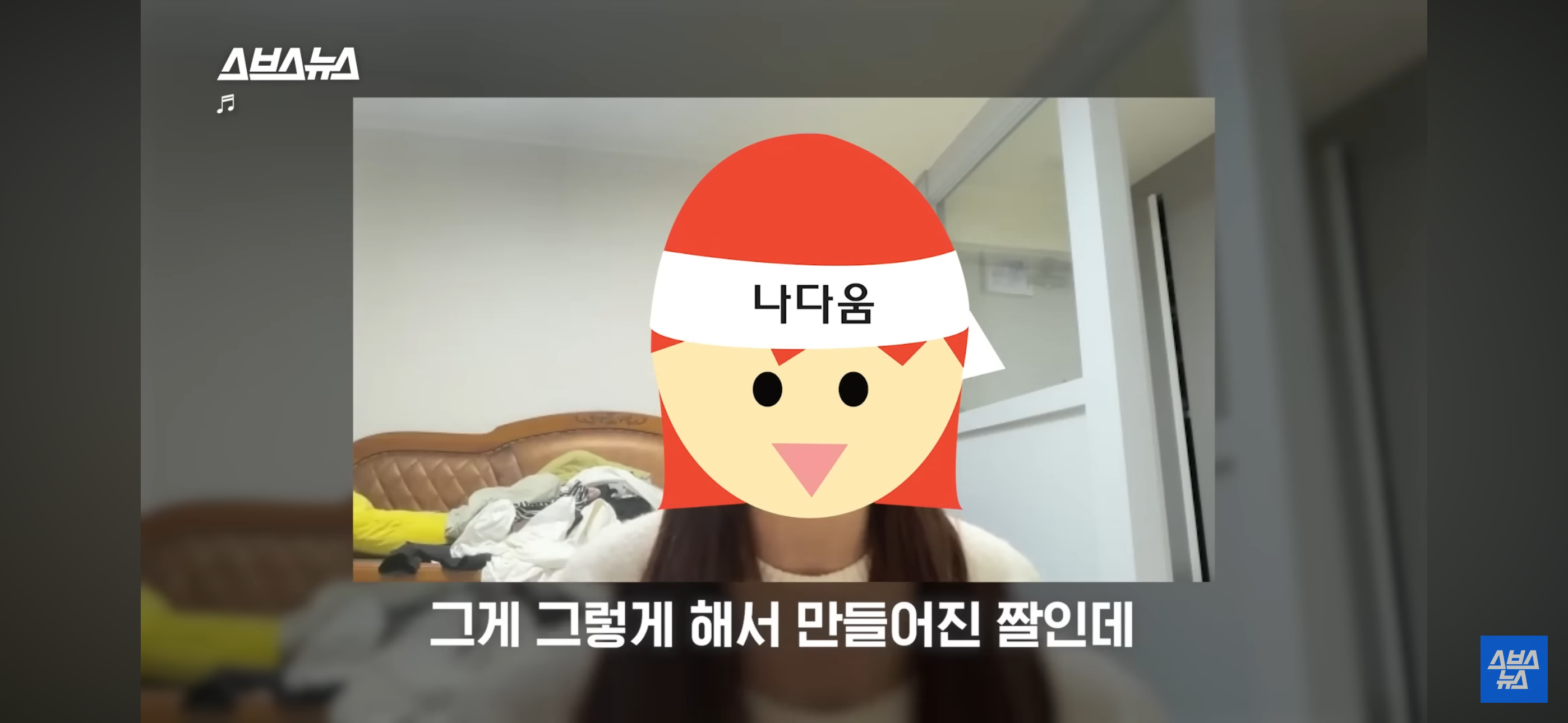 음~메모 만든 광기의 취준생 근황.jpg | 인스티즈