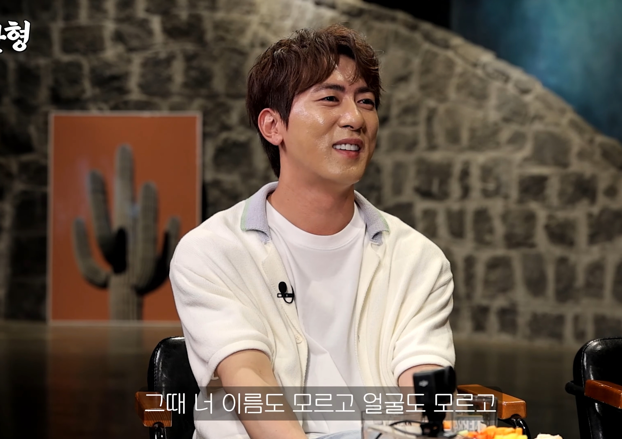 옛날 영상 보고 감성돋아서 김원훈한테 연락한 신동엽.jpg | 인스티즈