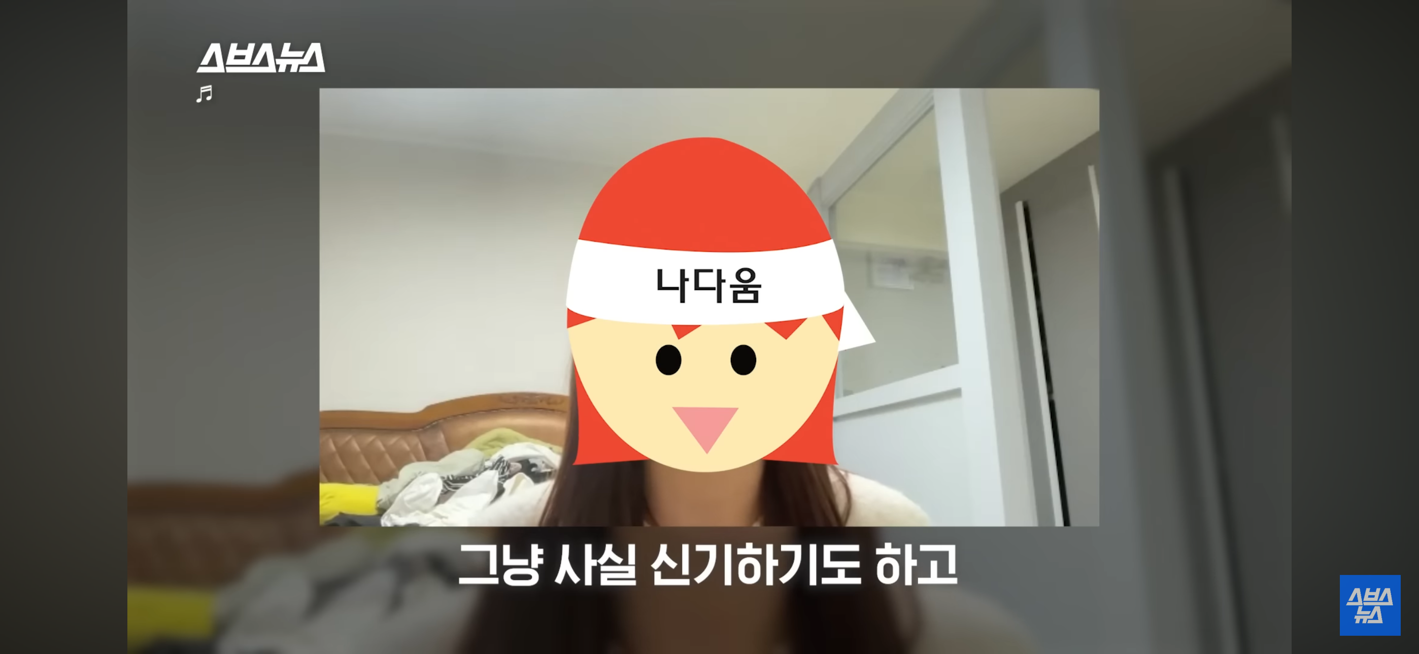 음~메모 만든 광기의 취준생 근황.jpg | 인스티즈