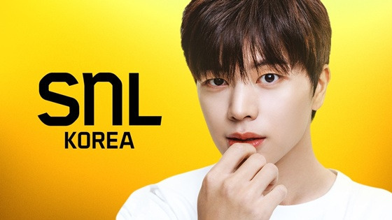  육성재, &apos;SNL7&apos; 호스트 출격 촌철살인 웃음 보장 [공식]
