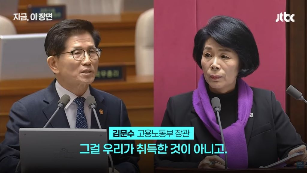 이런 발언을 하는 인간을 대통령으로 뽑겠다는 인간은 머리에 뭐가 들었는건데? | 인스티즈