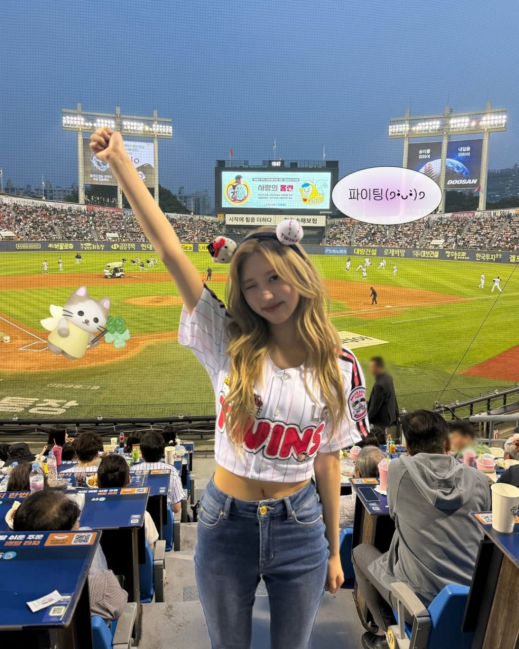  오늘 승리 요정 아이브 가을 인스타