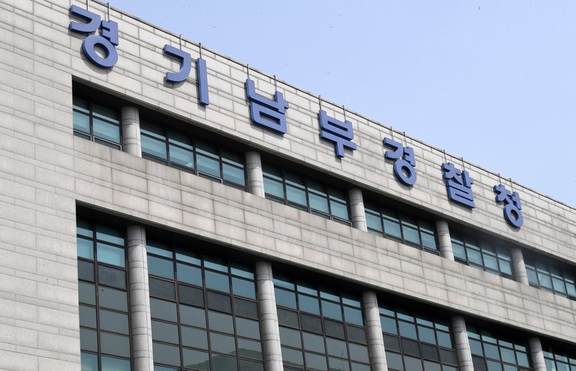 화성 민간어린이집서 아동학대 의심 신고… 경찰 수사 | 인스티즈