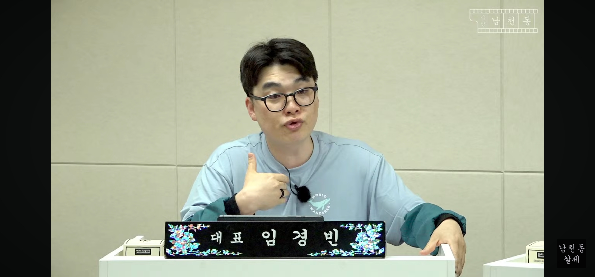 헬마우스: 이준석은 앞으로 오늘 토론발언을 평생 꼬리표처럼 달고 살 것이다 (실시간) | 인스티즈