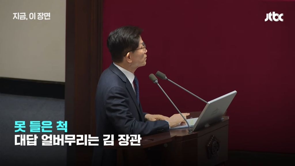 이런 발언을 하는 인간을 대통령으로 뽑겠다는 인간은 머리에 뭐가 들었는건데? | 인스티즈