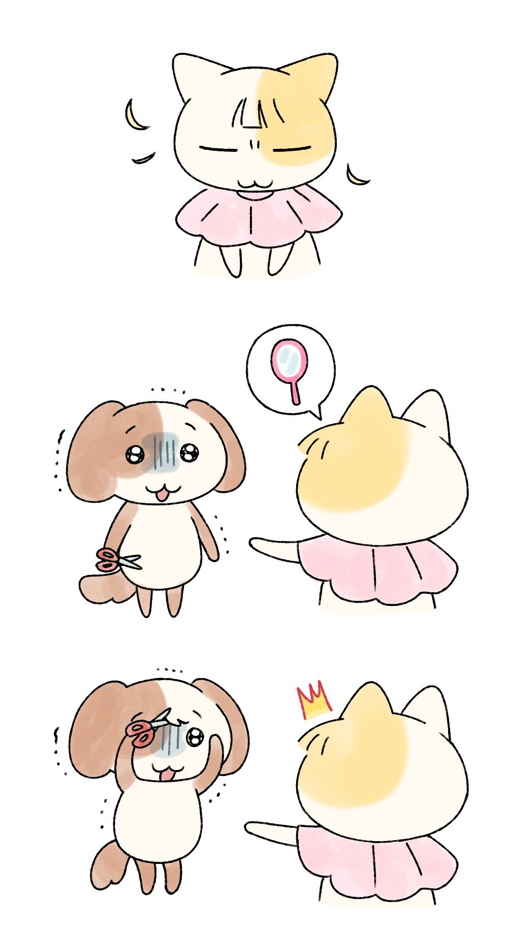 묘냥이와 멍구 (묘냥이 머리 자른 날) | 인스티즈
