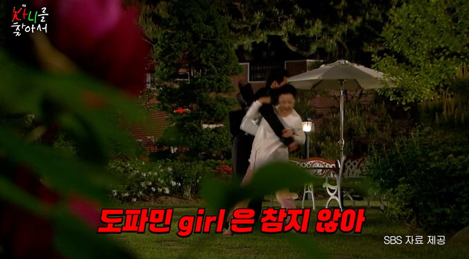 개 웃긴 카니 유튜브에 나온 프랑스 여자들이 싸우는 방법 | 인스티즈