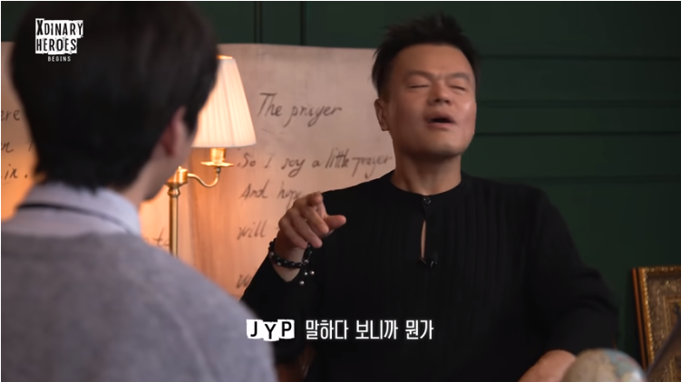 박진영이 데이식스 영케이 닮았다고 한 드러머 | 인스티즈