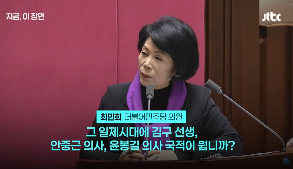 이런 발언을 하는 인간을 대통령으로 뽑겠다는 인간은 머리에 뭐가 들었는건데? | 인스티즈