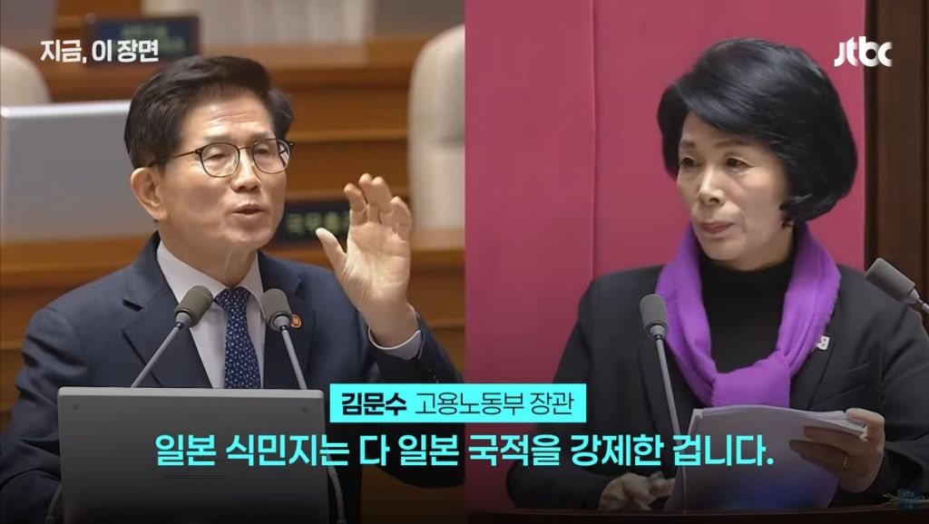 이런 발언을 하는 인간을 대통령으로 뽑겠다는 인간은 머리에 뭐가 들었는건데? | 인스티즈