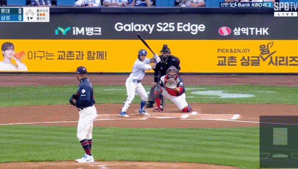  갓데 새 외노자 감여자가수GOAT 1회 2K.gif