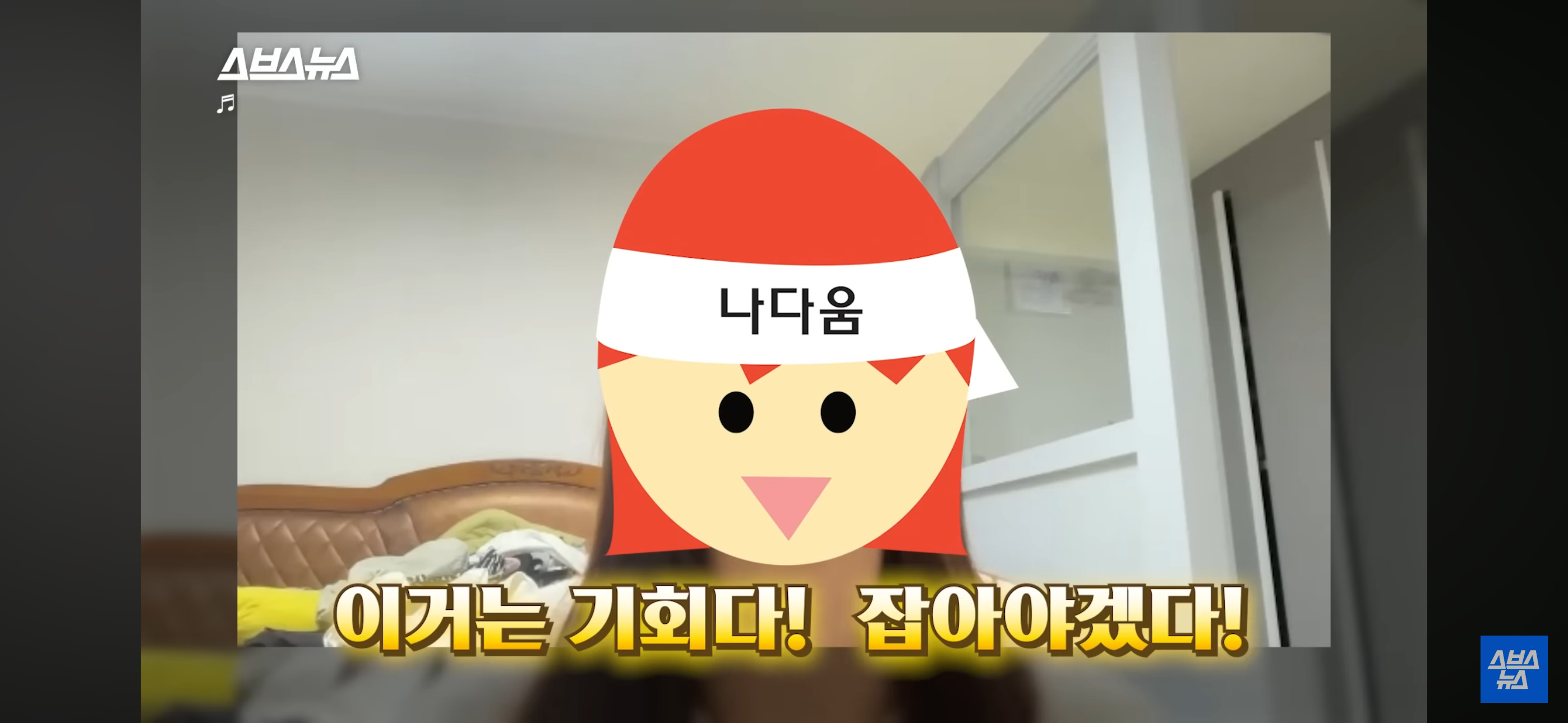 음~메모 만든 광기의 취준생 근황.jpg | 인스티즈