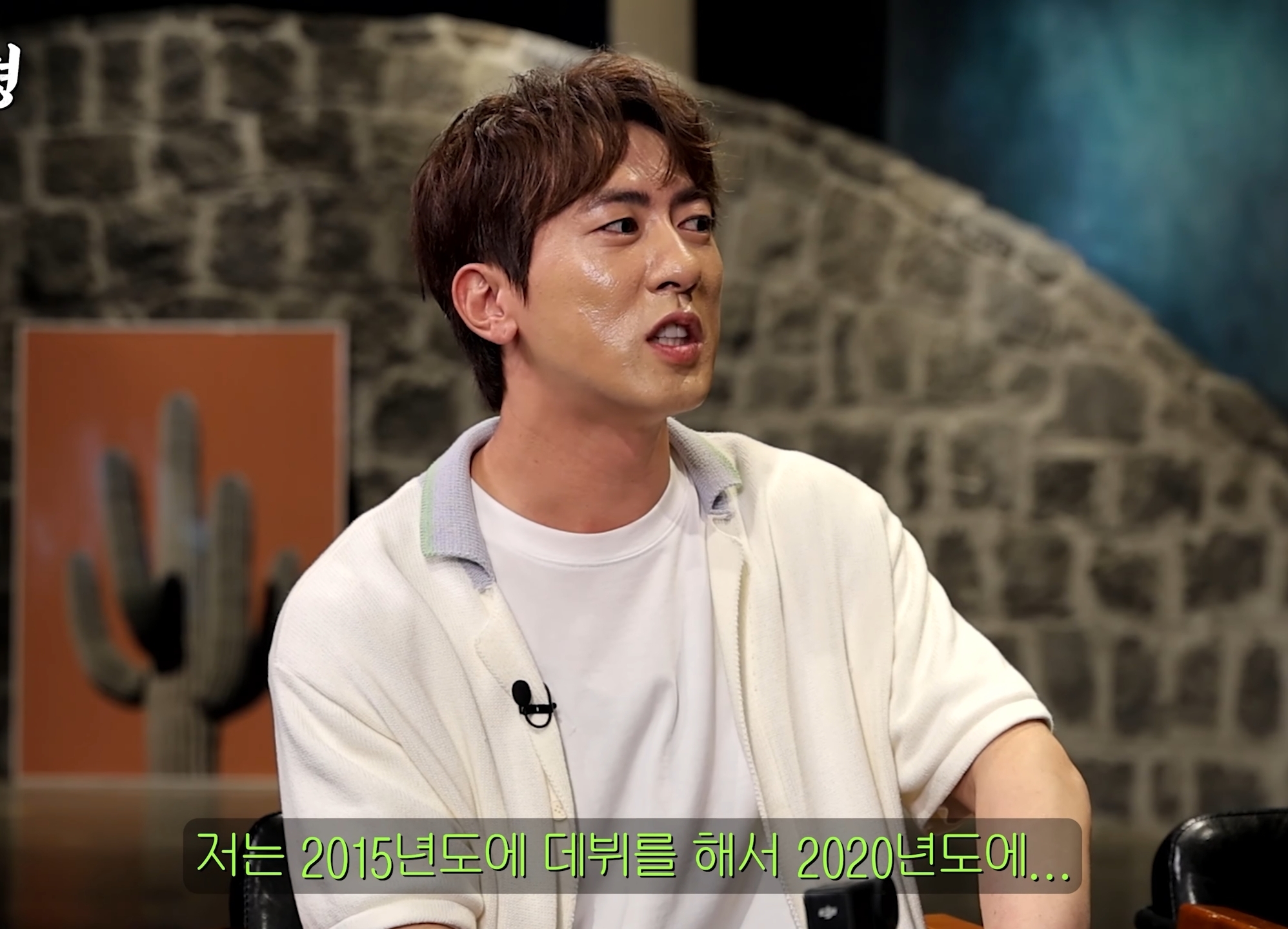 옛날 영상 보고 감성돋아서 김원훈한테 연락한 신동엽.jpg | 인스티즈