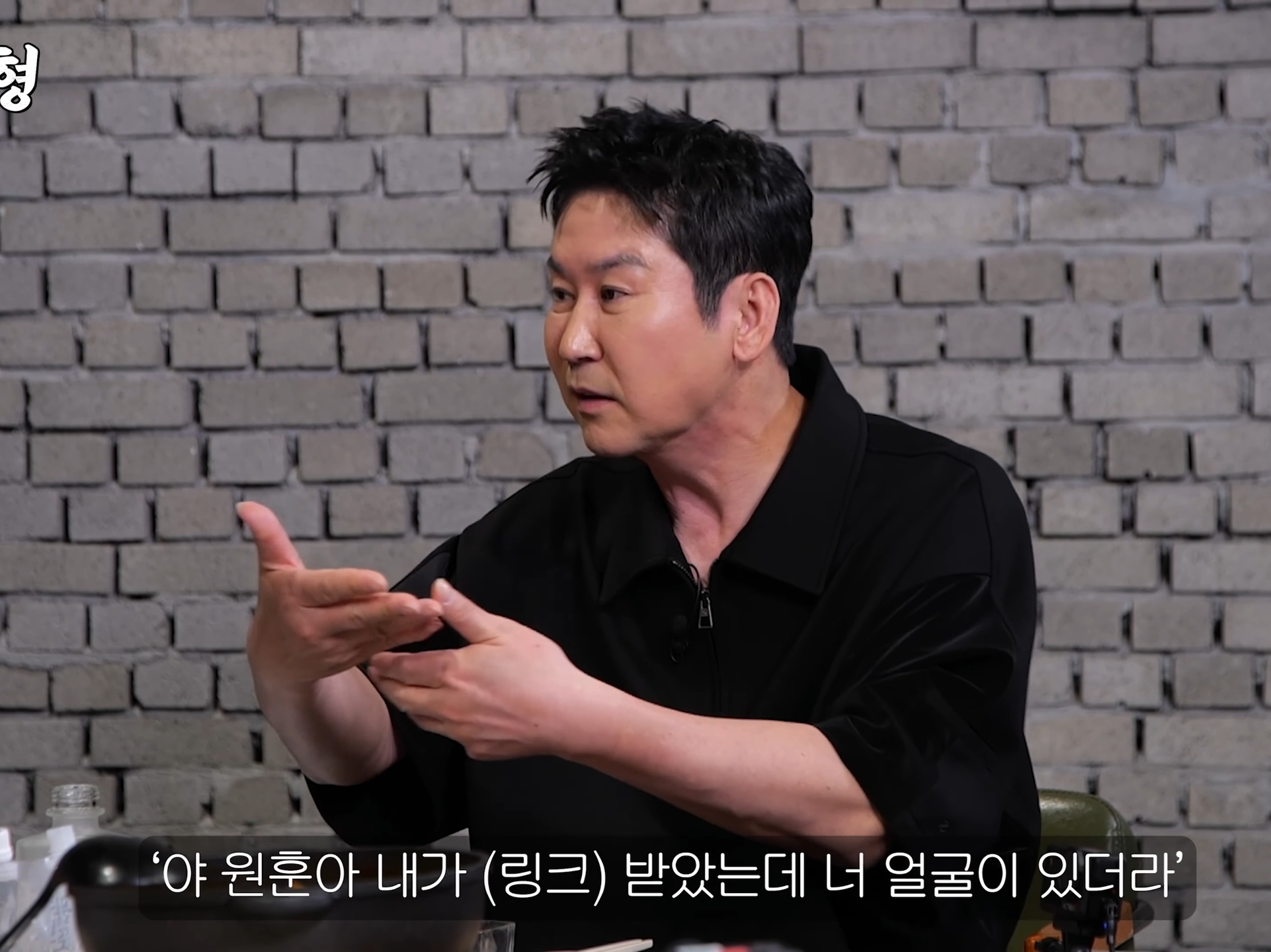 옛날 영상 보고 감성돋아서 김원훈한테 연락한 신동엽.jpg | 인스티즈