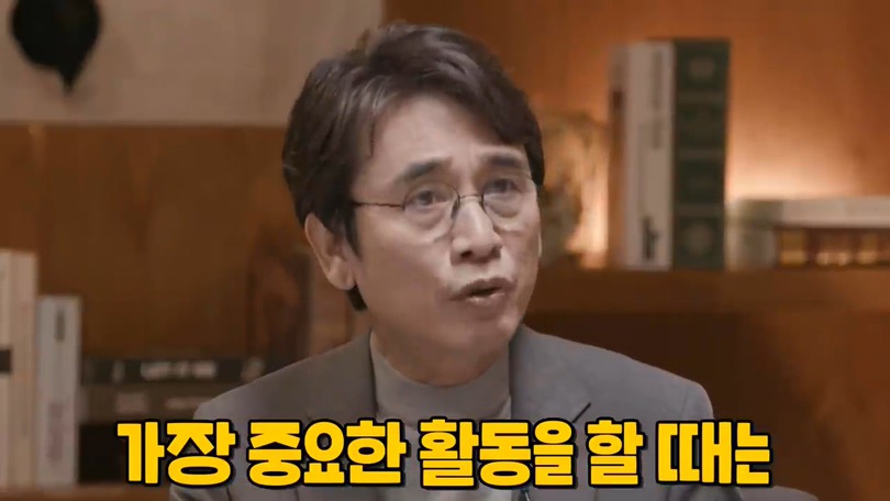 유시민 : 저 같은 사람은 보수정당에서 세종대왕님이 나오셔도 안 찍어요 | 인스티즈