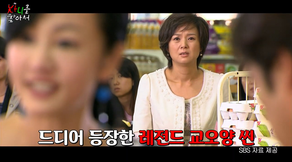 개 웃긴 카니 유튜브에 나온 프랑스 여자들이 싸우는 방법 | 인스티즈