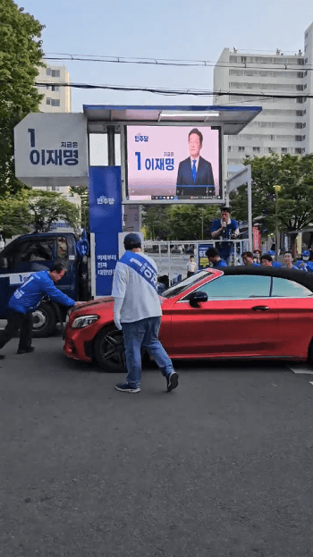  대구에서 일어난 일