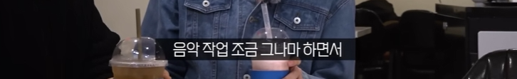 우석이 형이 어려웠던 중학생 남도현 | 인스티즈