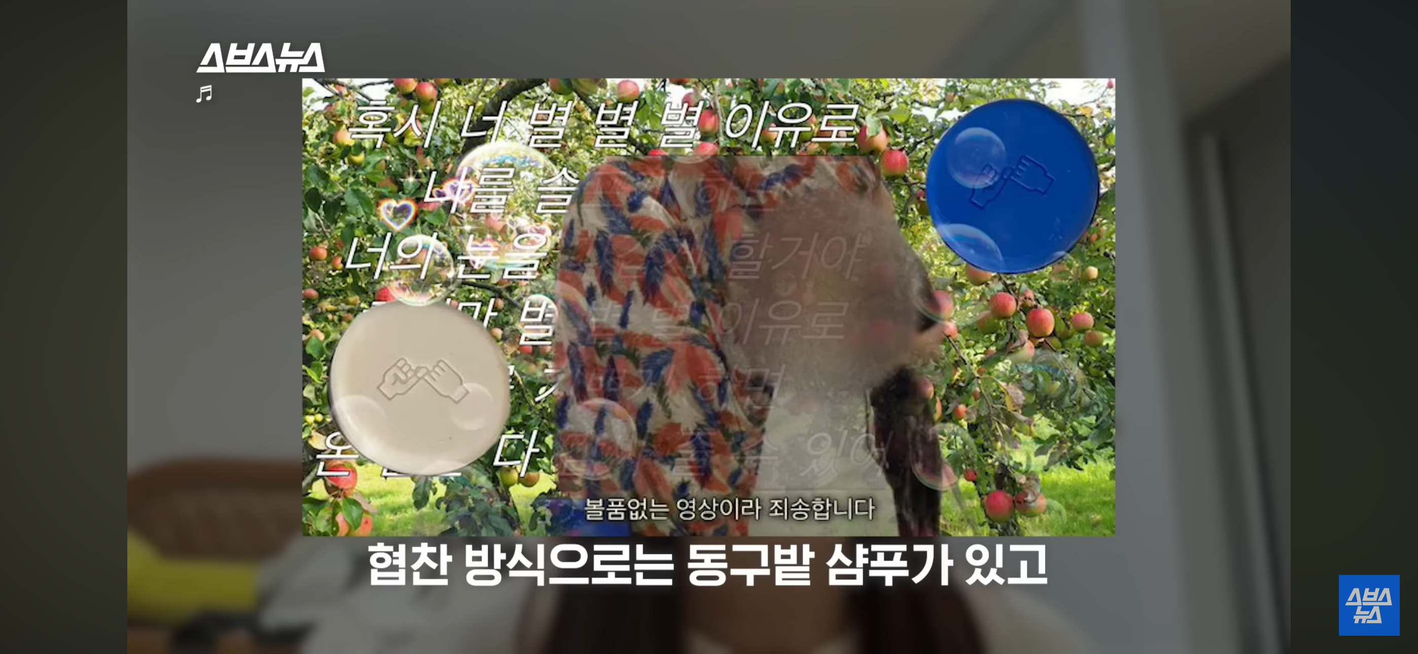 음~메모 만든 광기의 취준생 근황.jpg | 인스티즈