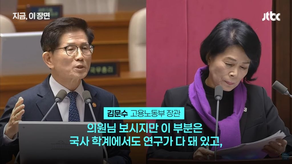 이런 발언을 하는 인간을 대통령으로 뽑겠다는 인간은 머리에 뭐가 들었는건데? | 인스티즈