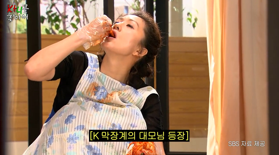 개 웃긴 카니 유튜브에 나온 프랑스 여자들이 싸우는 방법 | 인스티즈