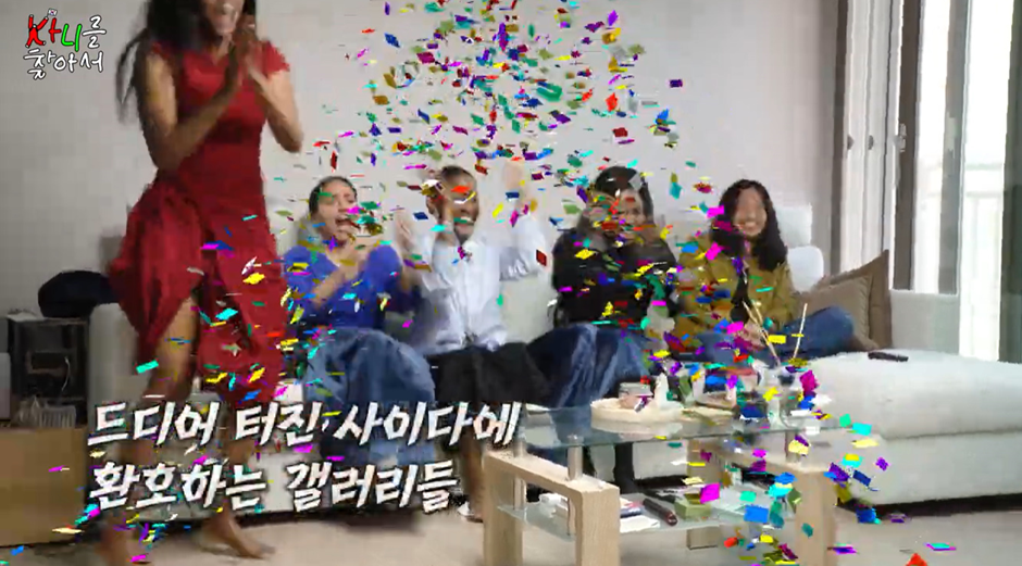 개 웃긴 카니 유튜브에 나온 프랑스 여자들이 싸우는 방법 | 인스티즈