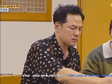  갓김치 이름의 유래