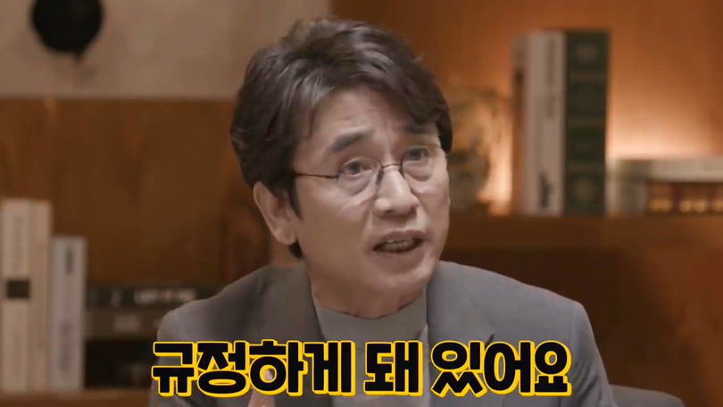 유시민 : 저 같은 사람은 보수정당에서 세종대왕님이 나오셔도 안 찍어요 | 인스티즈
