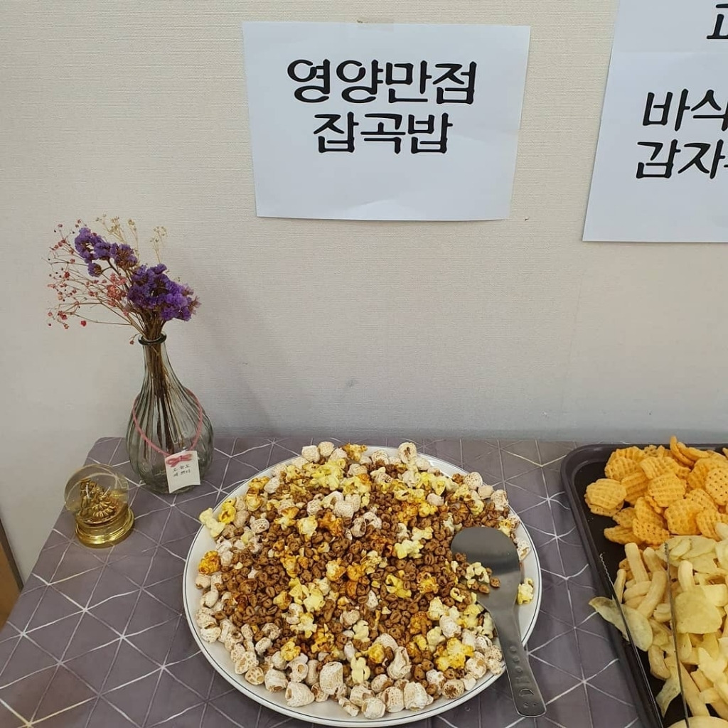 유치원에서 핫하다는 과자뷔페.......jpg | 인스티즈