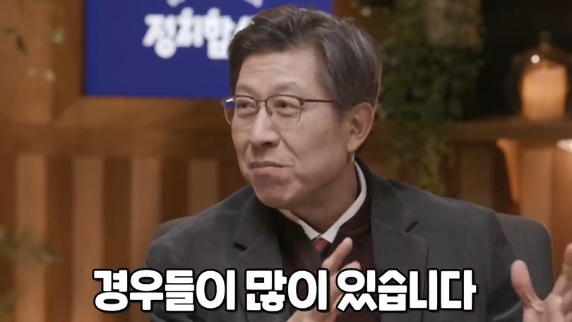 유시민 : 저 같은 사람은 보수정당에서 세종대왕님이 나오셔도 안 찍어요 | 인스티즈
