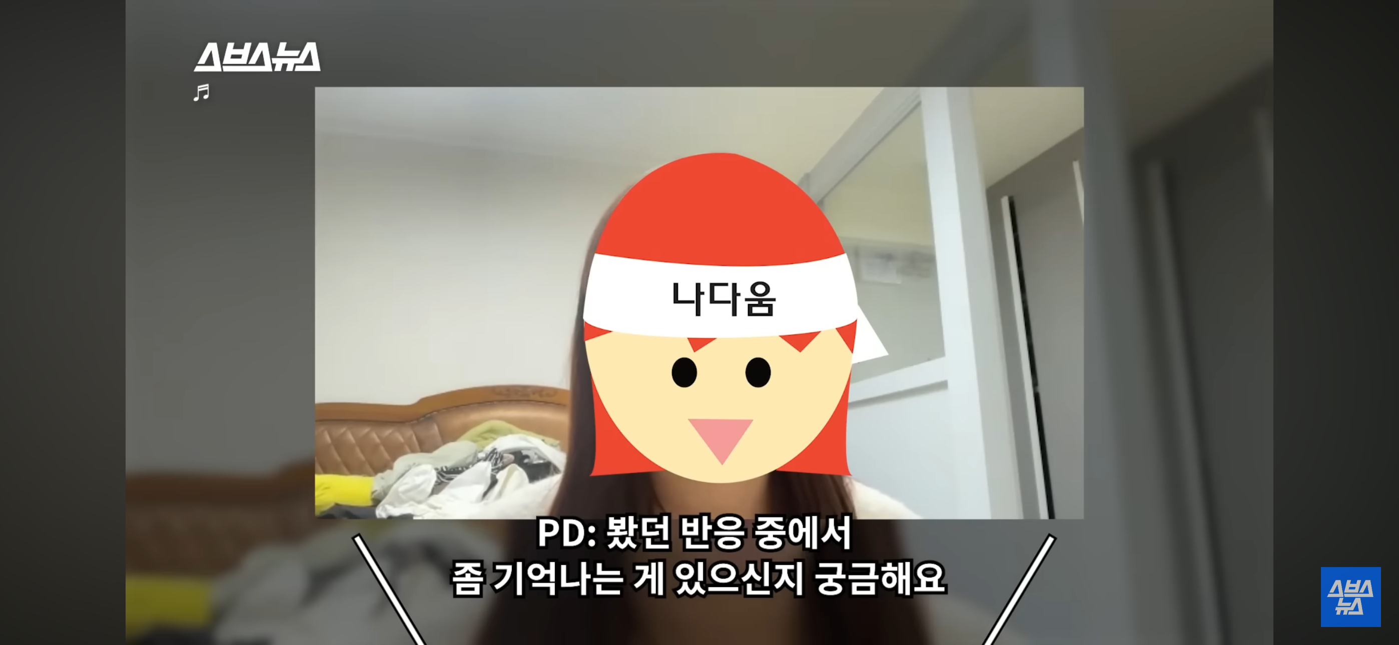 음~메모 만든 광기의 취준생 근황.jpg | 인스티즈