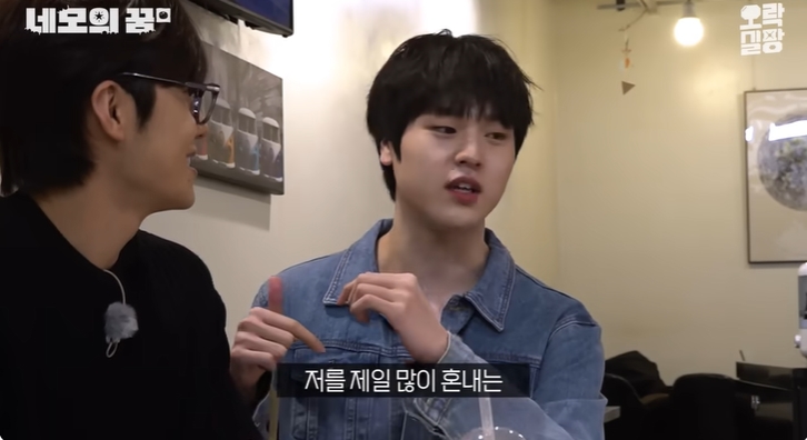 우석이 형이 어려웠던 중학생 남도현 | 인스티즈