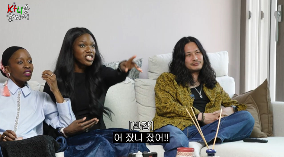 개 웃긴 카니 유튜브에 나온 프랑스 여자들이 싸우는 방법 | 인스티즈