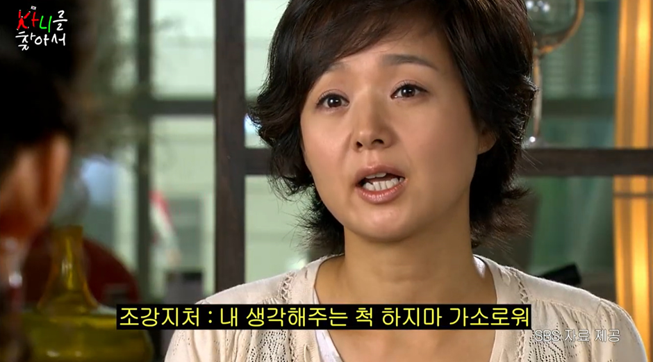 개 웃긴 카니 유튜브에 나온 프랑스 여자들이 싸우는 방법 | 인스티즈