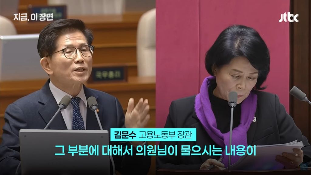 이런 발언을 하는 인간을 대통령으로 뽑겠다는 인간은 머리에 뭐가 들었는건데? | 인스티즈