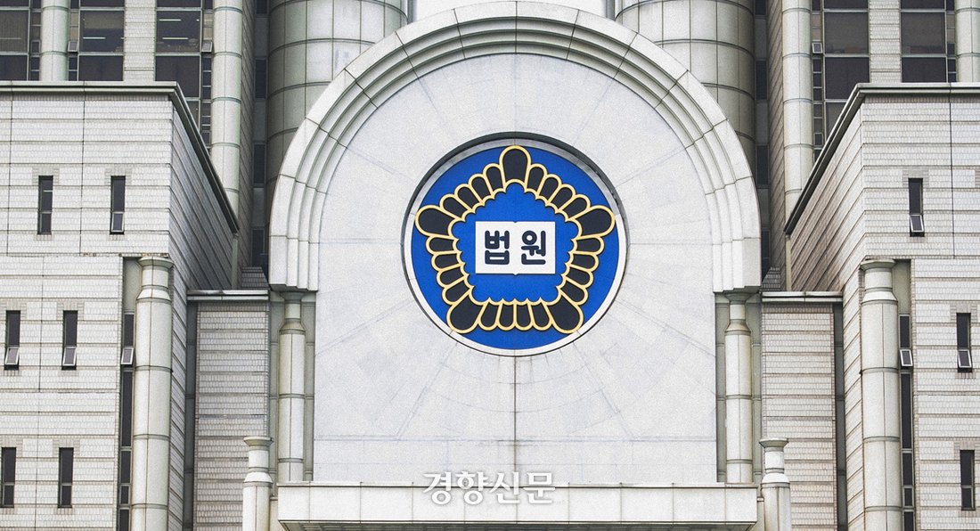 의붓딸에 13년간 2092회 성폭력 가한 의붓아버지···법원 "3억원 배상하라” | 인스티즈