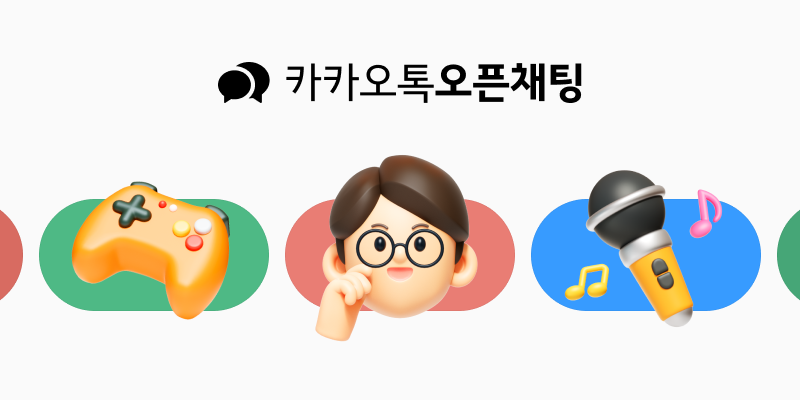 ☠️ 국힘의 뿌리, 전광훈이 말합니다. 박아! ☠️ | 인스티즈
