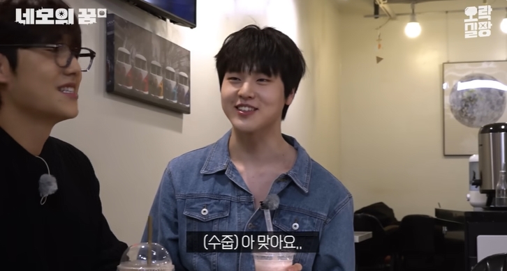 우석이 형이 어려웠던 중학생 남도현 | 인스티즈