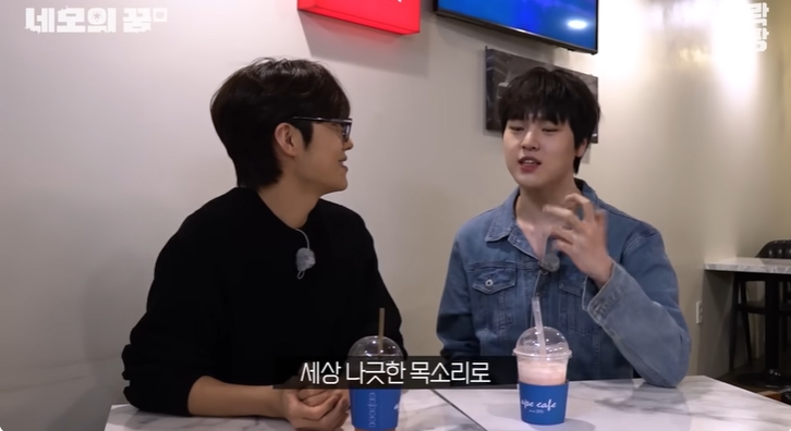 우석이 형이 어려웠던 중학생 남도현 | 인스티즈