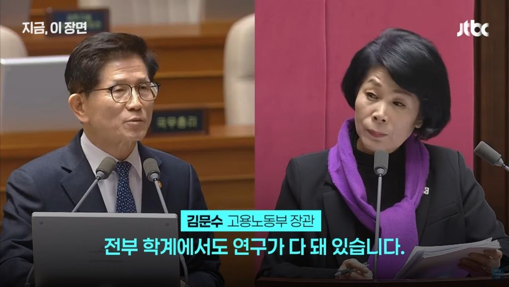 이런 발언을 하는 인간을 대통령으로 뽑겠다는 인간은 머리에 뭐가 들었는건데? | 인스티즈