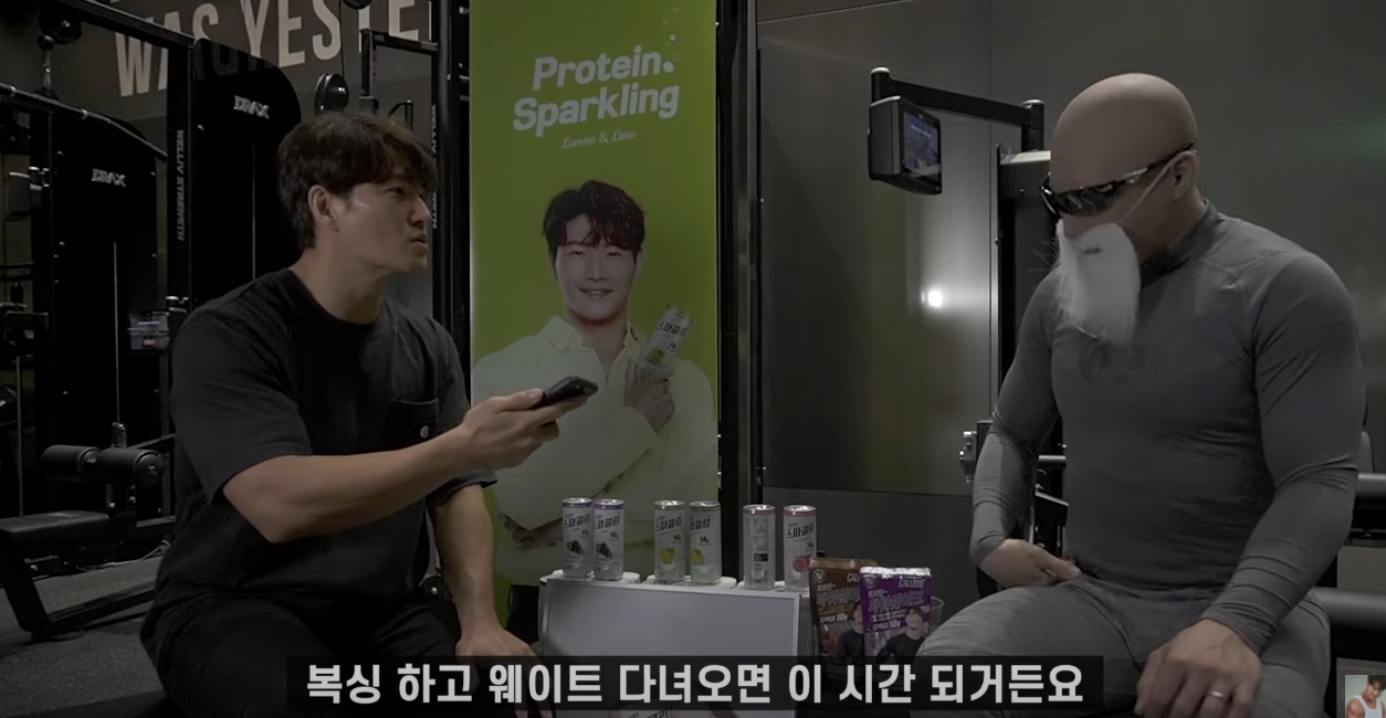 김종국 최근 식단 공개.jpg | 인스티즈