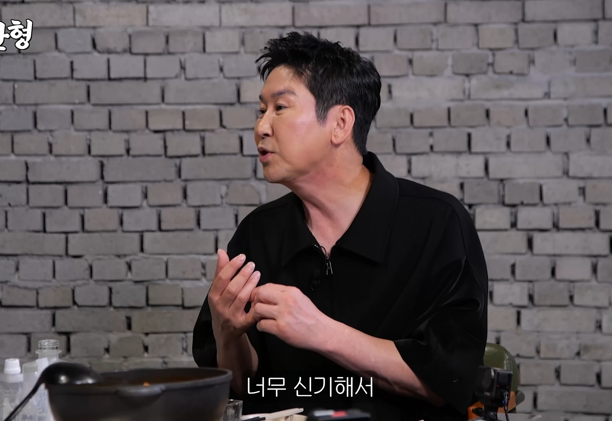 옛날 영상 보고 감성돋아서 김원훈한테 연락한 신동엽.jpg | 인스티즈