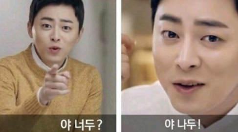 유시민 : 저 같은 사람은 보수정당에서 세종대왕님이 나오셔도 안 찍어요 | 인스티즈