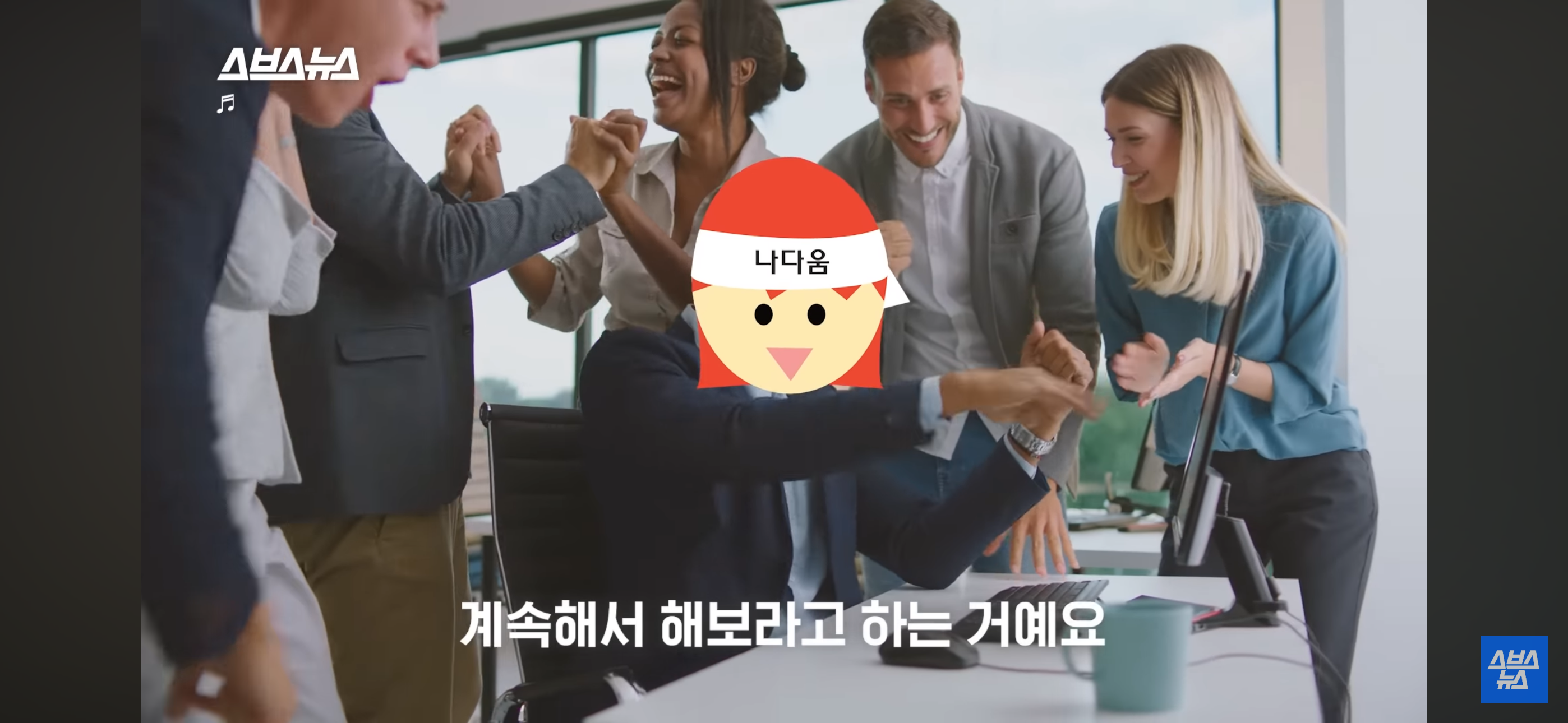 음~메모 만든 광기의 취준생 근황.jpg | 인스티즈