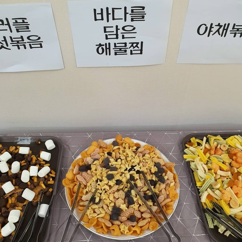 유치원에서 핫하다는 과자뷔페.......jpg | 인스티즈