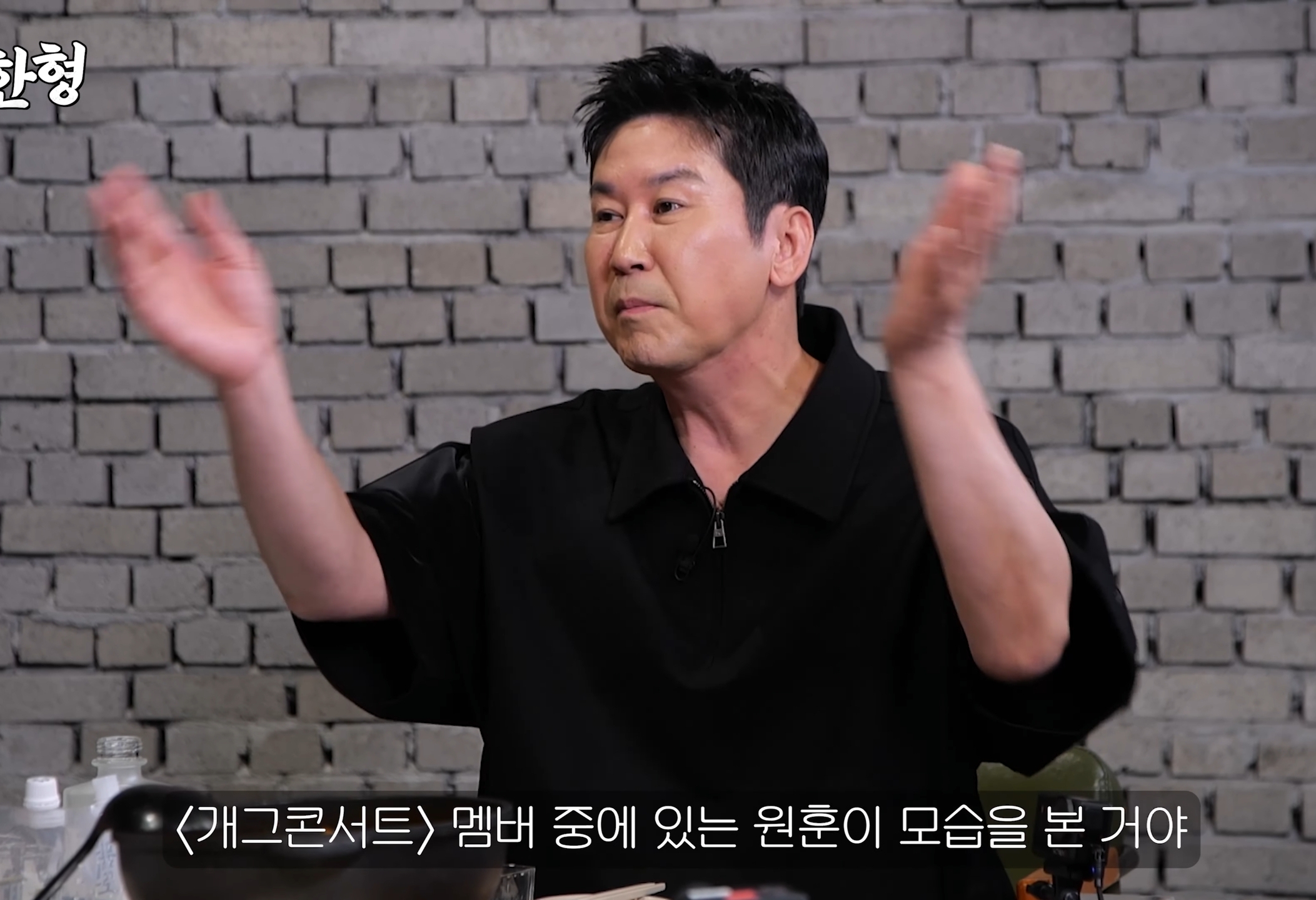옛날 영상 보고 감성돋아서 김원훈한테 연락한 신동엽.jpg | 인스티즈