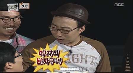 이강인과 여자친구 feat. 롤랑가로스 | 인스티즈