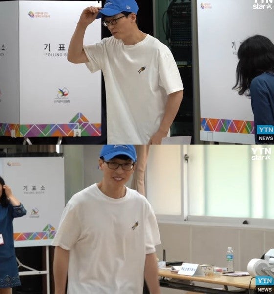 유재석이 빼박 1번일 수 밖에 없는 이유 알려드림 | 인스티즈