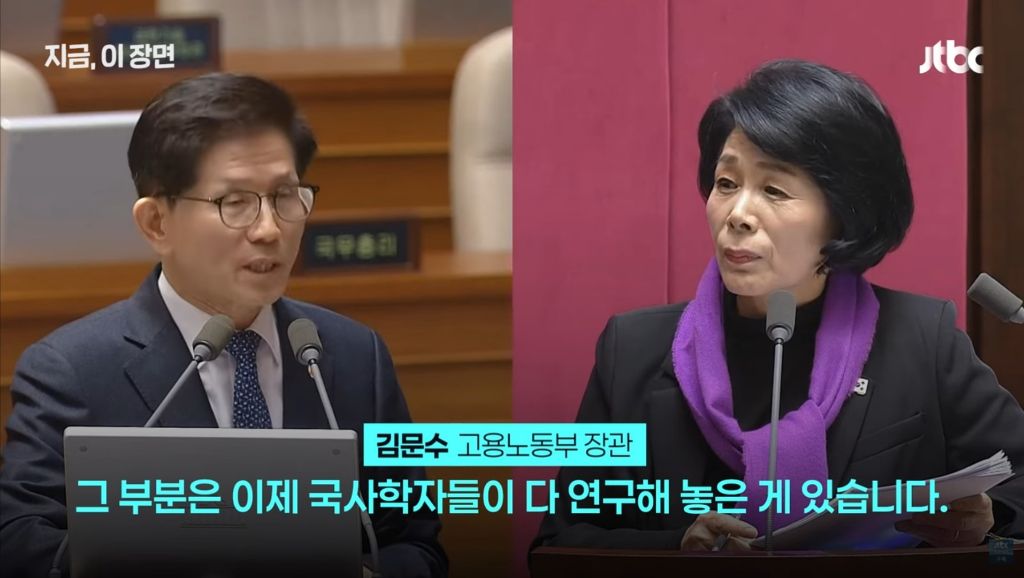 이런 발언을 하는 인간을 대통령으로 뽑겠다는 인간은 머리에 뭐가 들었는건데? | 인스티즈